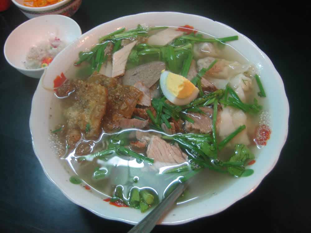 Pho
